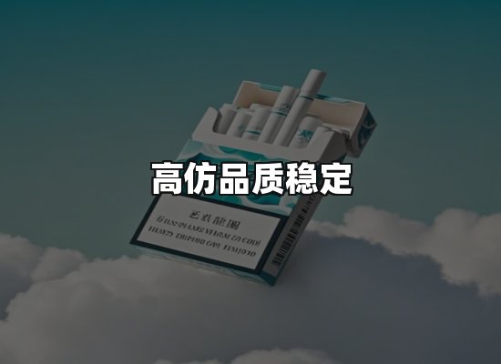 专业优势